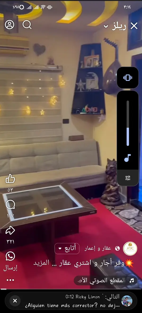 ssss