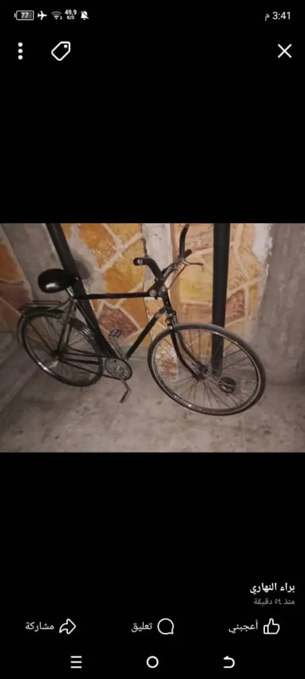 ssss