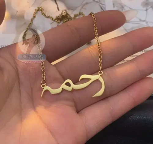ssss