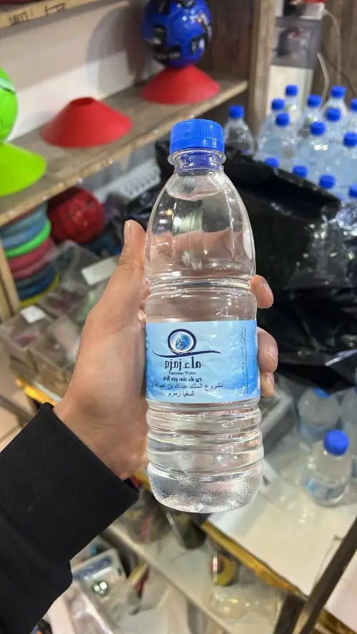 ssss