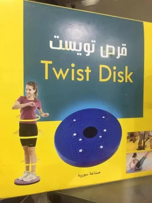 ssss