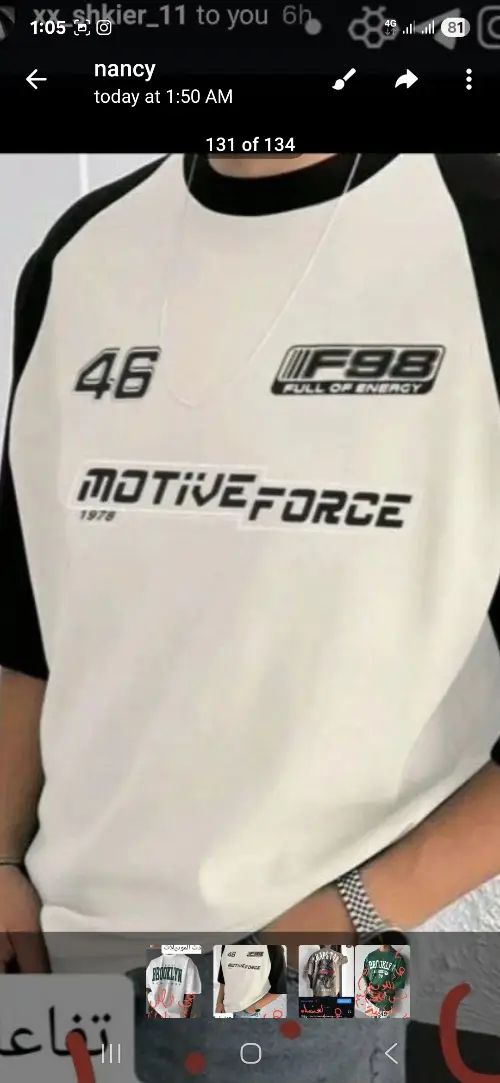 ssss