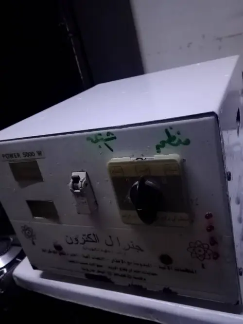 ssss
