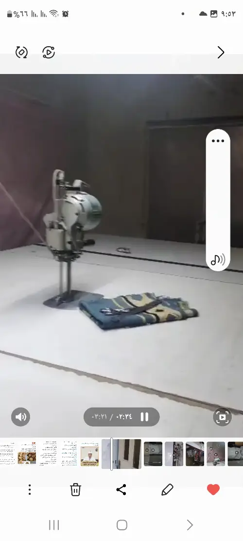 ssss