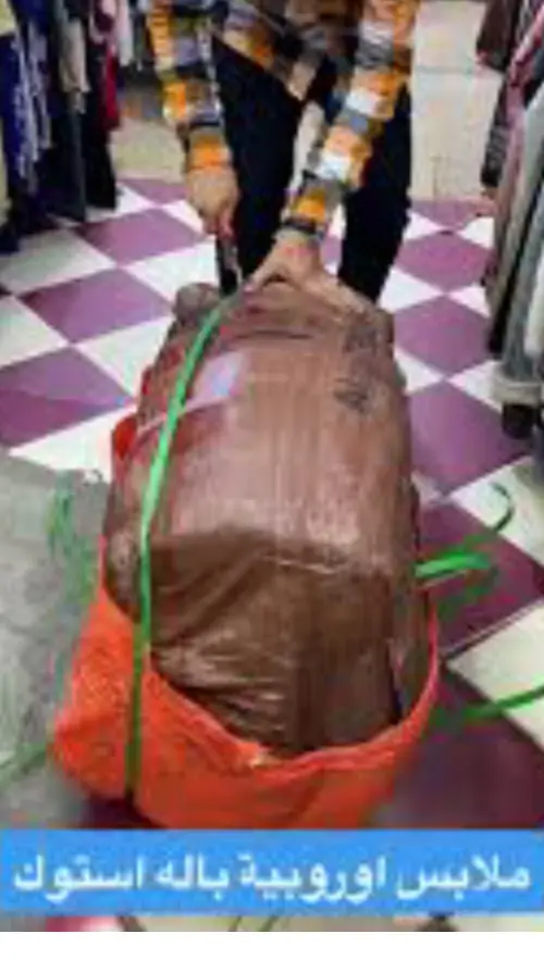 ssss