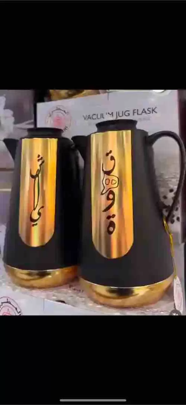 ssss