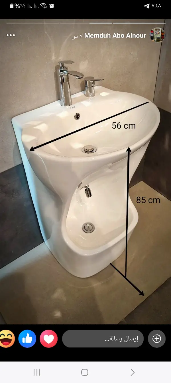 ssss
