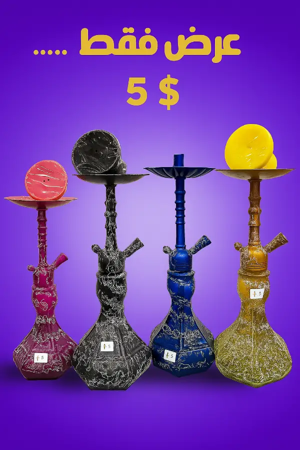 ssss