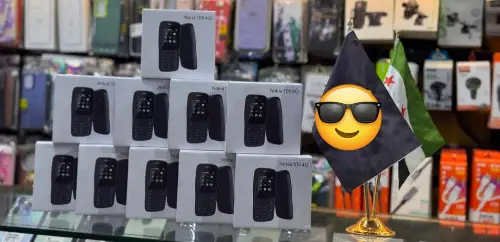 ssss