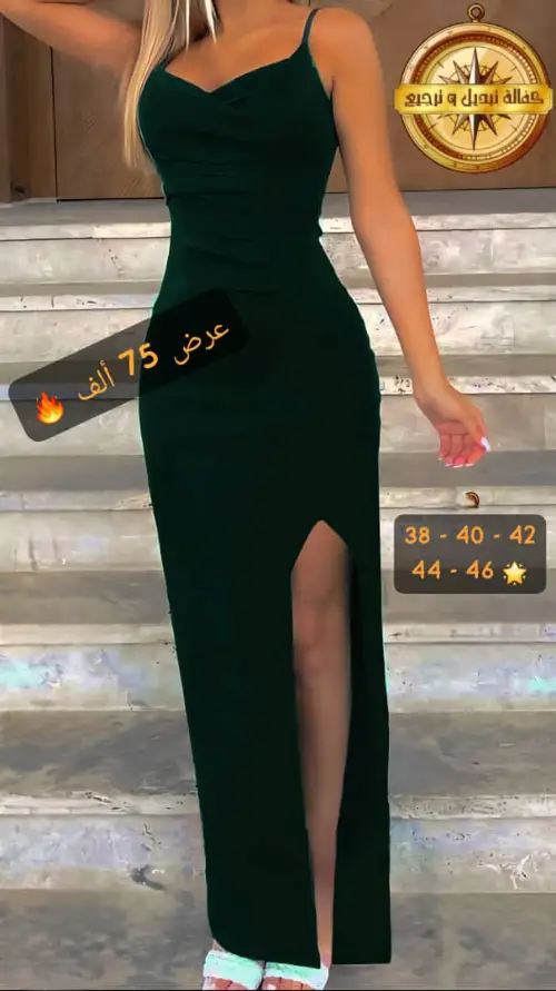 ssss