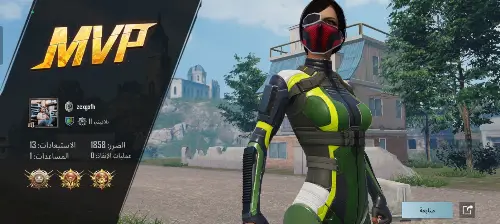 ssss