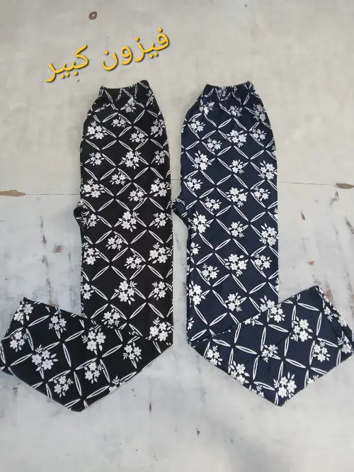 ssss
