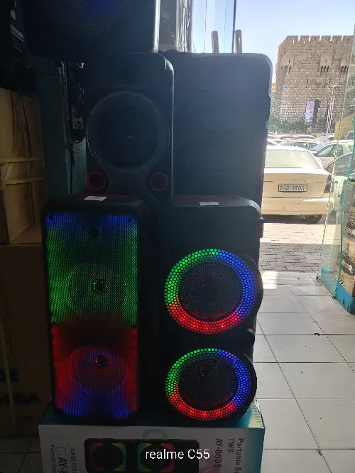 ssss