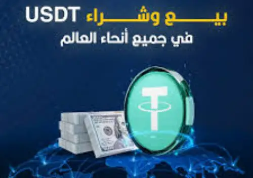 ssss