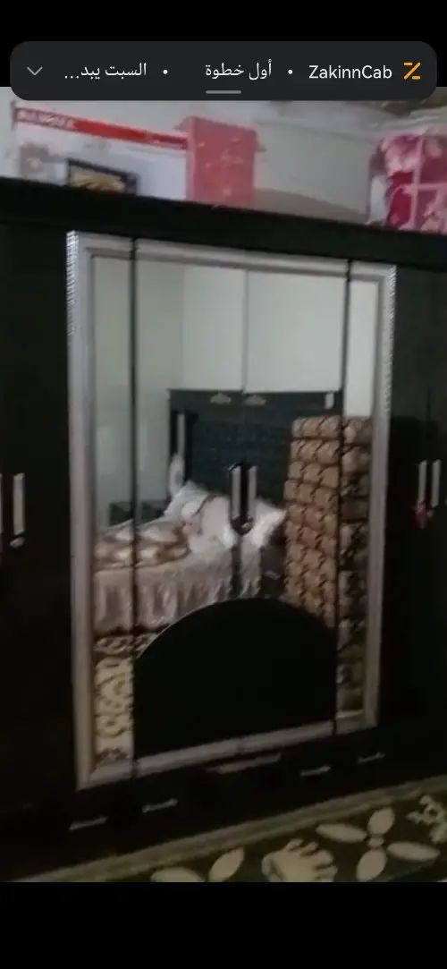 ssss
