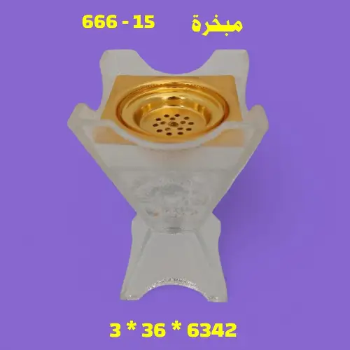 ssss