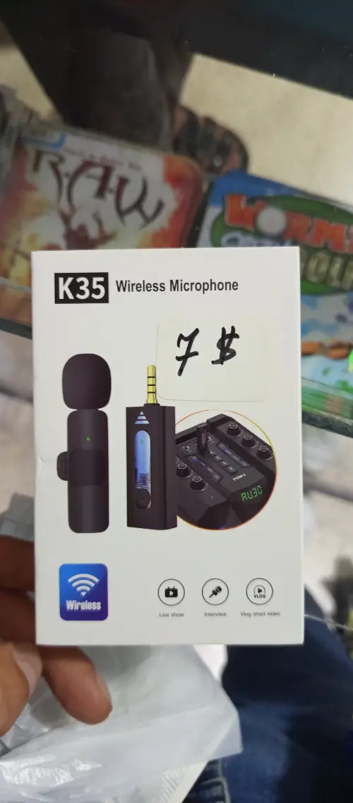 ssss