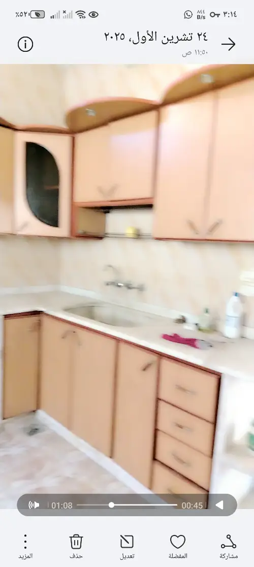 ssss