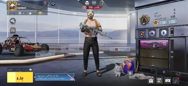 ssss